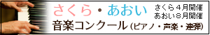 �ΐ쉹�y�Ƌ���